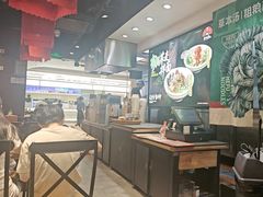 -和府捞面(天河领展广场店)