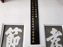 -岳麓书院
