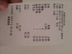 佳麦烘焙-佳麦烘焙(姚港路店)