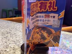 -里岛烤鱼(东港凯虹广场店)