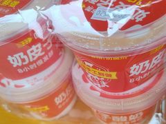 -味多美蛋糕(安定门店)