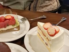 -black rainbow coffee