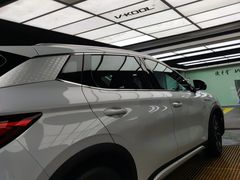 -优车会·V-KOOL威固(北山店)