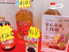 -真功夫(大德路店)