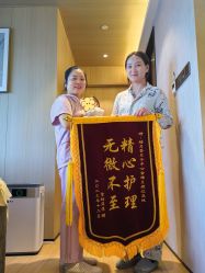 -禧月荟S月子中心(侨城店)