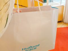 -好利来(北美N1店)