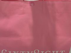 -6IXTY 8IGHT(朝阳大悦城店)