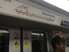 -昆明火车站(地铁站)