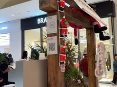 -成川茶店·潮汕工夫浓茶(万象店)