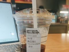 -星巴克(长沙乐和城门店)