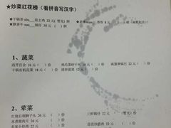 -做了不起的80后