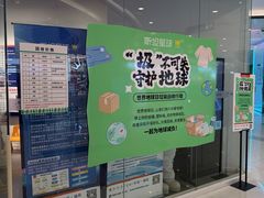 -斯坦星球青少儿编程机器人科学乐高思维专注力科创竞赛规划(武汉凯德西城学习中心)