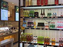 -芳竹园火锅(塘沽金街店)