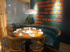 包厢-蜀宴小调·精致家常菜(来福士店)
