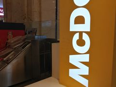 -麦当劳(新世纪环球中心店)