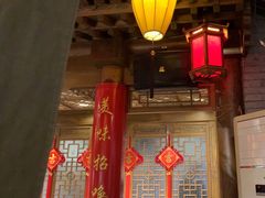 -北平盛世·新京菜·北京烤鸭(劲松·双井店)