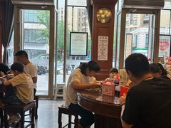 -勤德兴(湖滨路店)