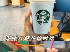 -星巴克臻选(济南万达店)