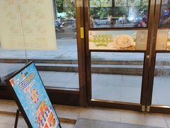 -真功夫(环市中路店)