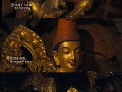 -布达拉宫