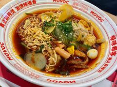 -每味每客·重庆麻辣烫(国泰店)