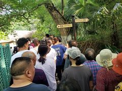 -韶山毛泽东同志故居