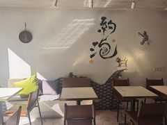 -茶是一枝花泡茶店