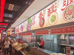 -董记老清泉·鲜切涮羊肉(窑岭店)