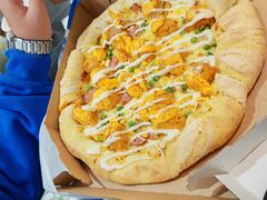 -达美乐比萨(上元大街店)