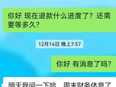 -零下舞度·街舞连锁机构(直沽校区)