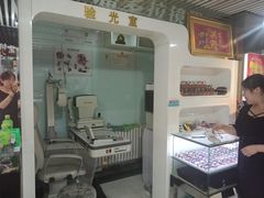 -潘多拉眼镜·蔡司依视路明月(潘家园店)