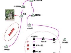-赭山公园