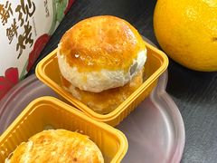 -嘉华鲜花饼·现烤(昆明老街店)