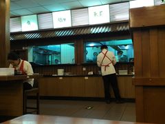 -面爱面(长椿街店)