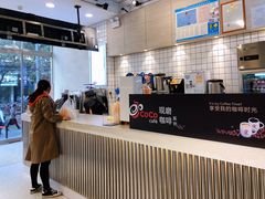 -CoCo都可(360丰产店)