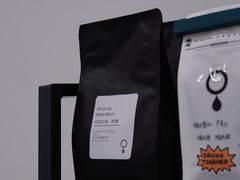 -浆木咖啡馆(湘子庙街店)