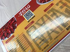 -寻虾记(小寨店)