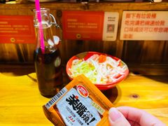 -老龙亭拉面店