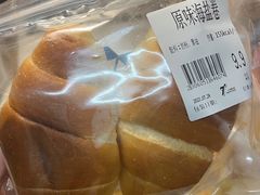-七叔是岛民(大学城gogo新天地店)