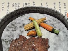 -元熹会席料理