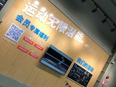 -迪卡侬(雨花店)