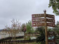 -飞天山旅游区