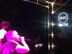 -魅KTV(北京望京万科时代中心店)