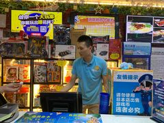 -大玩家(芝罘万达广场店)