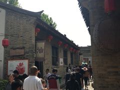 -袁家村关中印象体验地(大唐不夜城店)