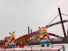 门面-朝阳公园