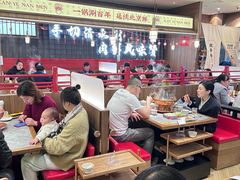-侃爷南门铜锅涮肉