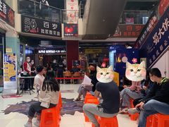门面-帕蓝·暹罗料理(曲阳店)