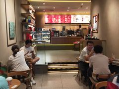 -星巴克(广州淘金路店)