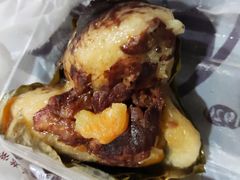 -老妈宫粽球